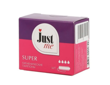 Тампоны Джаст ми/just me супер N16
