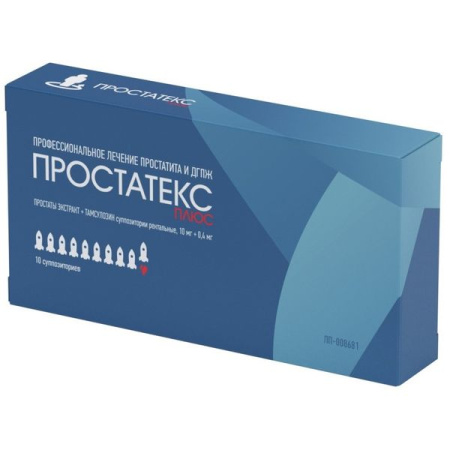 ПРОСТАТЕКС ПЛЮС СУПП. РЕКТ. 10МГ+0,4МГ №10