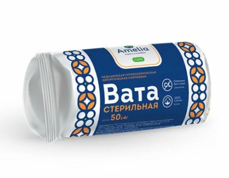 Вата хирургическая нестер амелия 50г