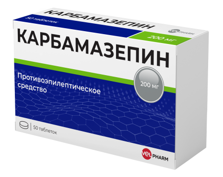 Карбамазепин Велфарм таб. 200мг N50