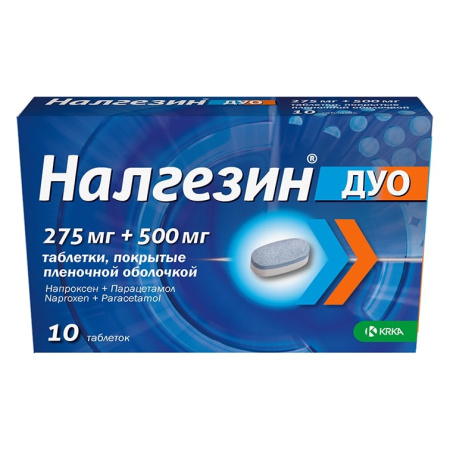 Налгезин дуо таб. п.п.о. 275мг+500мг N10