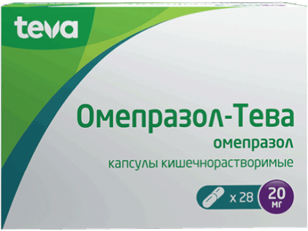 Омепразол-Тева капс. кишечнораст. 20мг №28
