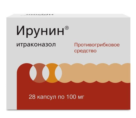 Ирунин капс. 100мг N28