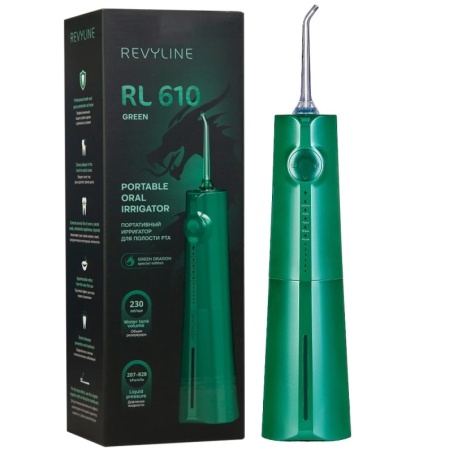 Revyline ирригатор портативный rl 610 green dragon