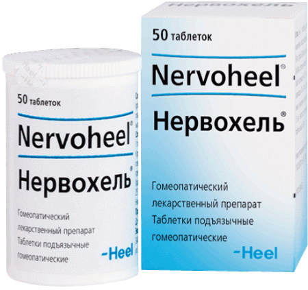 Нервохель таб. сублингв. N50