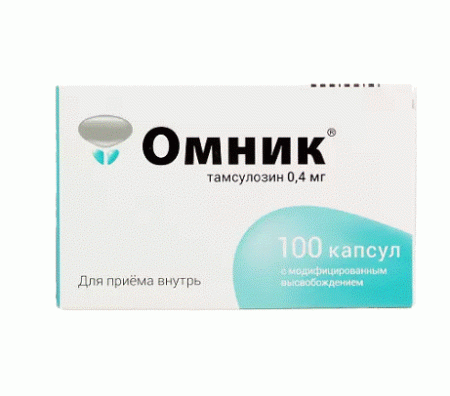 Омник капс. с модиф. высвоб. 0,4мг N100