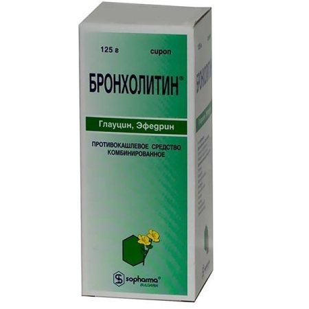 Бронхолитин сироп 125г N1