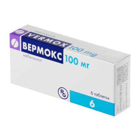 ВЕРМОКС ТАБ. 100МГ №6