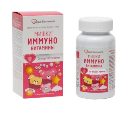 Мишки сердце континента иммуно пастилки жев малина N30