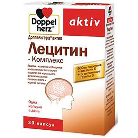 ДОППЕЛЬГЕРЦ АКТИВ ЛЕЦИТИН-КОМПЛЕКС КАПС. 1Г №30 (БАД)