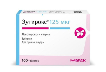 Эутирокс таб. 125мкг №100