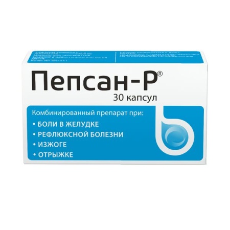 Пепсан-Р капс. N30