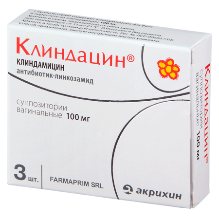 Клиндацин супп. ваг. 100мг N3