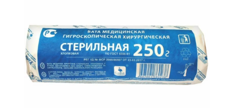 Вата хирургическая стерил розовый фламинго 250г