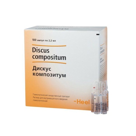 Дискус композитум р-р д/ин. 2,2мл N100