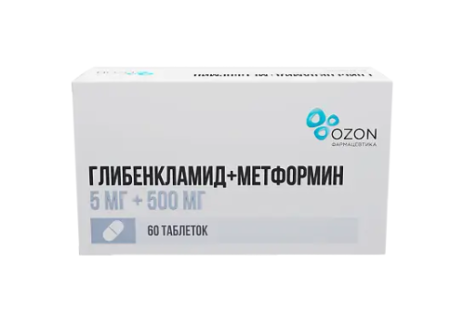 Глибенкламид+Метформин таб. п.п.о. 5мг+500мг N60