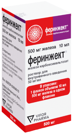 Феринжект р-р в/в 50мг/мл 10мл N1