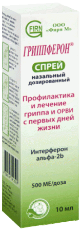 Гриппферон спрей наз. доз. 500МЕ/доза 10мл N1