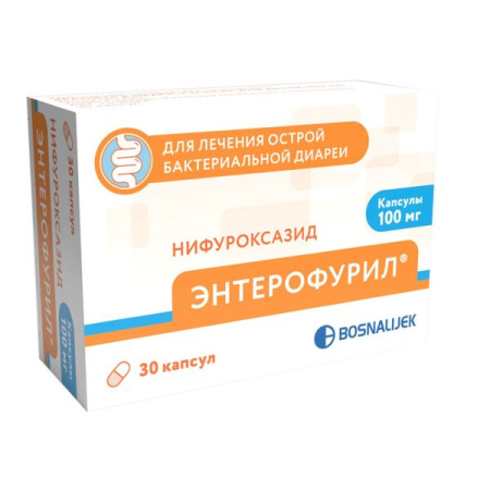 Энтерофурил капс. 100мг N30