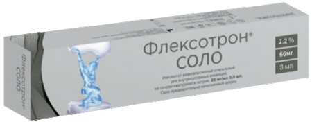 Флексотрон Соло имплантат вязкоэласт стер д/вну...екций гиалуронат натрия 2,2% 22мг/мл шприц 3мл N1