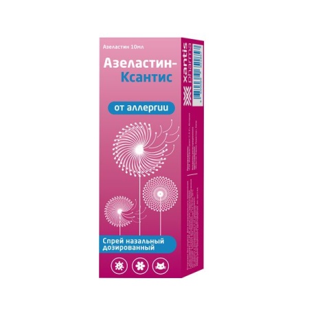 Азеластин-Ксантис спрей наз. доз. 140мкг/доза 10мл N1