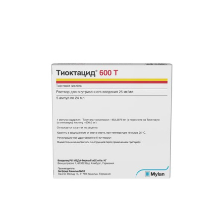 Тиоктацид 600 Т р-р д/ин. 25мг/мл 24мл N5