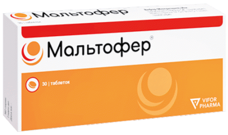 Мальтофер таб. жев. 100мг N30