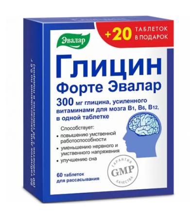 Глицин форте эвалар таб. д/рассас 300мг 0,6г N60+20 бад