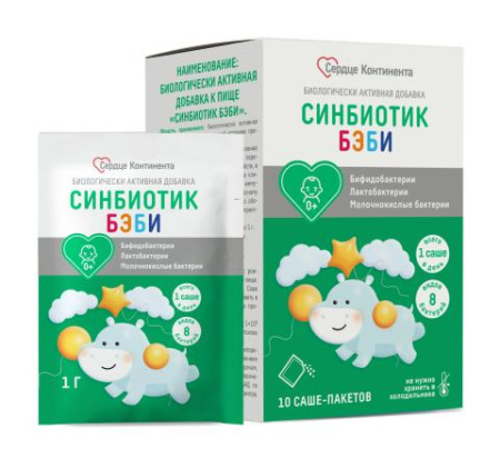 Сердце континента синбиотик бэби пор. саше 1г N10