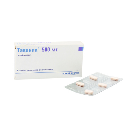Таваник таб. п.п.о. 500мг №5