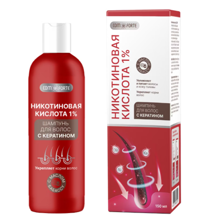 Comforte никотиновая к-та 1% шампунь д/волос с кератином 150мл