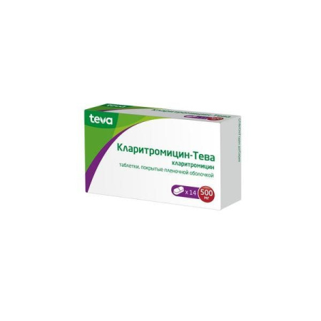 Кларитромицин-Тева таб. п.п.о. 500мг N14