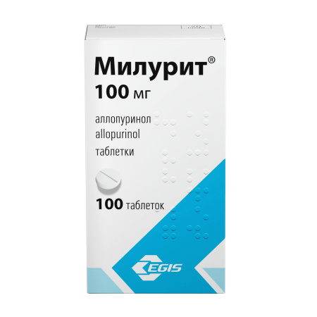 МИЛУРИТ 0,1 N100 ТАБЛ