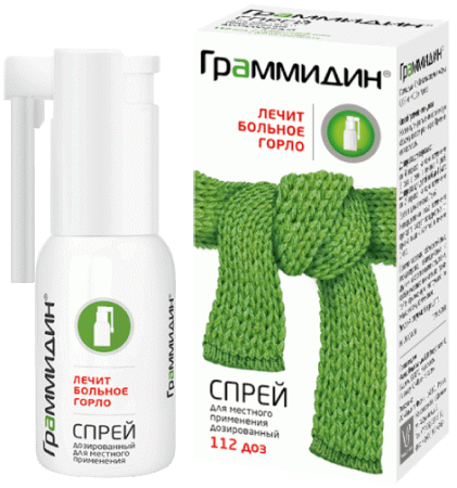 Граммидин спрей местн. 0,06мг+0,1мг/доза 112доз N1