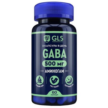GLS аминогам капс. 400мг N60
