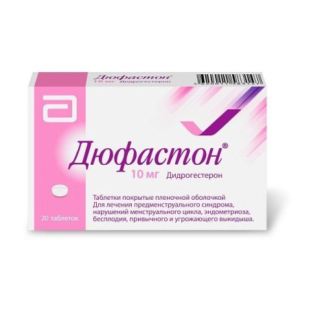 Дюфастон таб. п.п.о. 10мг N20