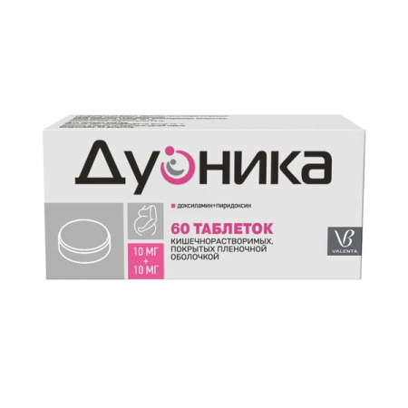 Дуоника таб. кш/раств п.п.о 10мг+10мг N60