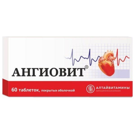 Ангиовит магний капс. N60