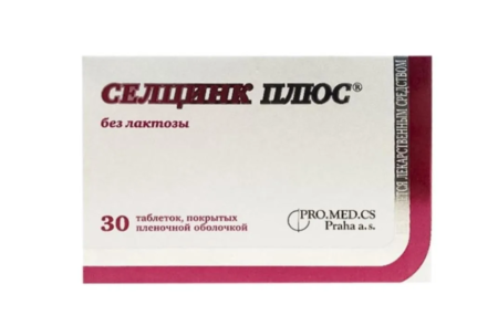 СЕЛЦИНК ПЛЮС БЕЗ ЛАКТОЗЫ N30 ТАБЛ П/ПЛЕН/ОБОЛОЧ ПО 672МГ