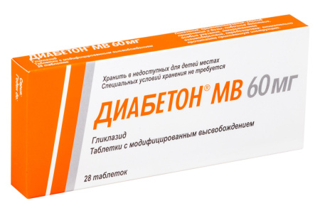 Диабетон MB таб.модиф.высвоб. 60мг N30