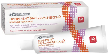 Линимент бальзамический (по Вишневскому) д/наружн. прим. 30г №1
