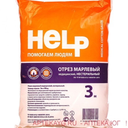 Марля медицинская хелп 3м пл36