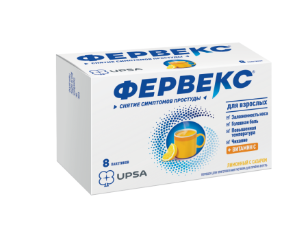 Фервекс пор. д/р-ра внутр лимонный с сахаром 500мг+25мг+200мг 13,1г N8
