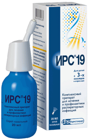 ИРС 19 спрей наз. 20мл N1 (в комплекте с насадкой)