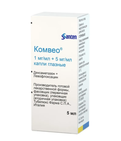Комвео капли гл. 1мг/мл+5мг/мл 5мл N1
