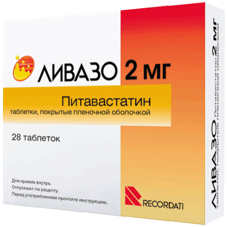 Ливазо таб. п.п.о. 2мг N28