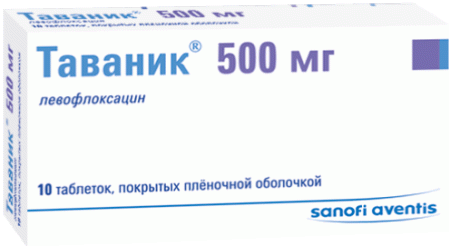 Таваник таб. п.п.о. 500мг N10