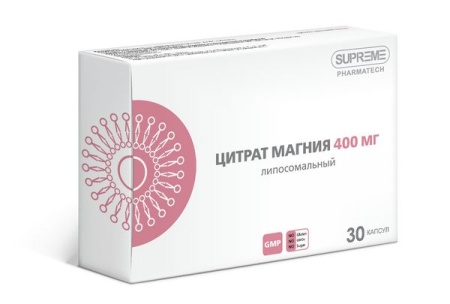 Липосомальный магния глицинат капс. 798мг N30