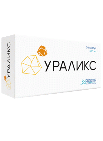 Ураликс капс. 300мг N30