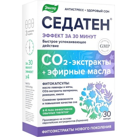 Седатен капс. N30